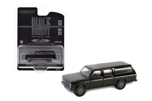 1985 CHEVROLET SUBURBAN