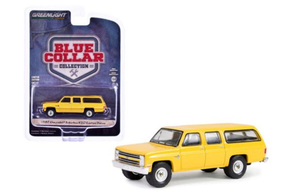 1987 CHEVROLET SUBURBAN