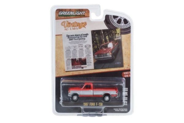 1987 FORD F-150