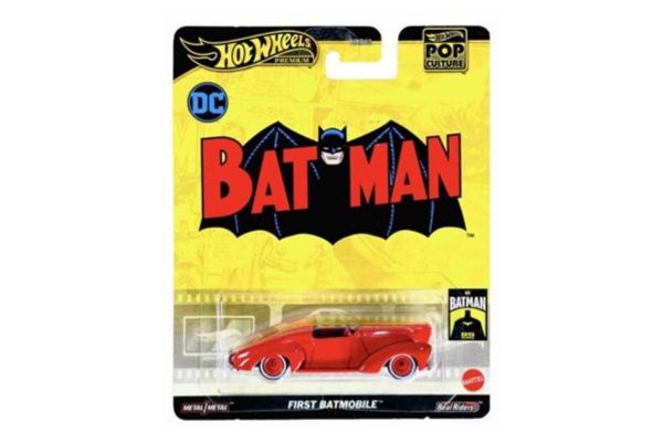 BATMOBILE