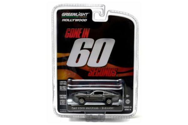 FORD MUSTANG – ELEANOR 60 SECONDS