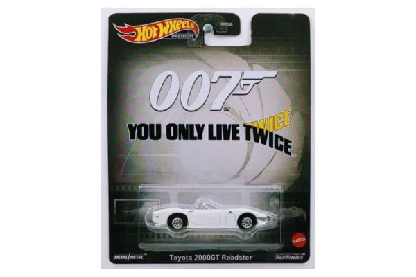 JAMES BOND 007