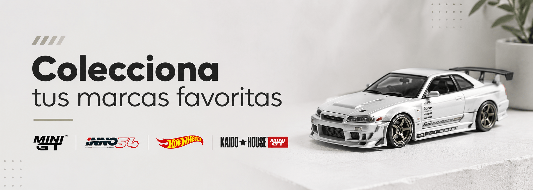 marcas exclusivas