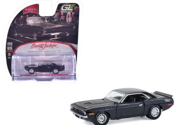 1970 Plymouth ‘Cuda AAR
