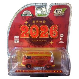 volkswagen type 2 year of the horse 1:64 greenlight