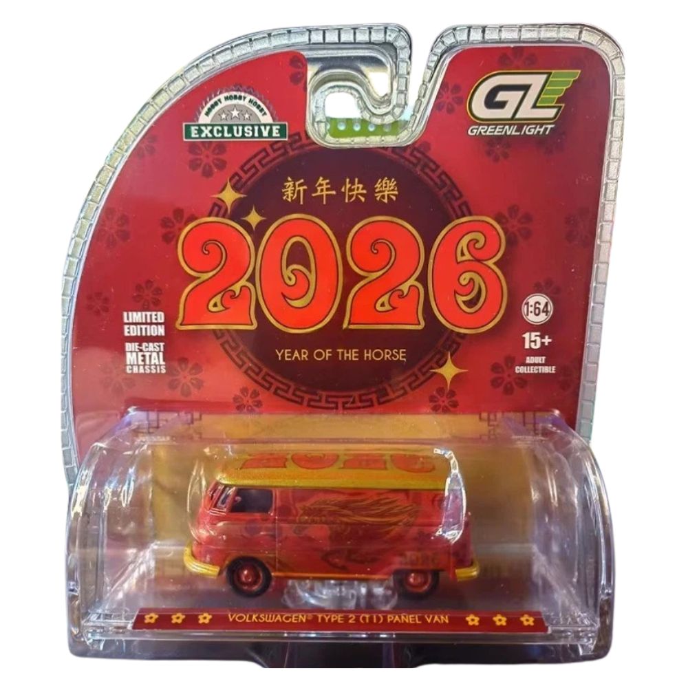 volkswagen type 2 year of the horse 1:64 greenlight volkswagen type 2 year of the horse 1:64 greenlight