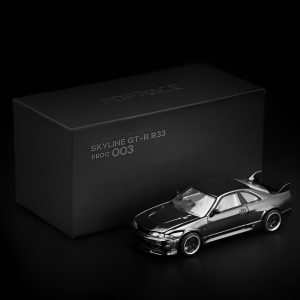 nissan skyline r33 gt r dark chrome – edición con motor detallado